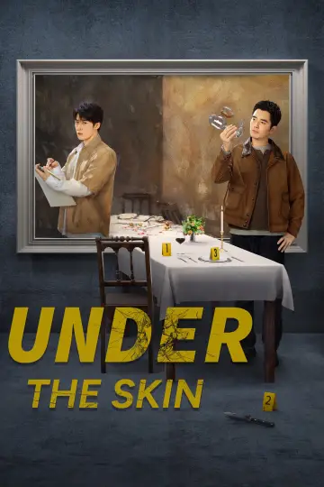 Plakat do serialu "猎罪图鉴" #1476638