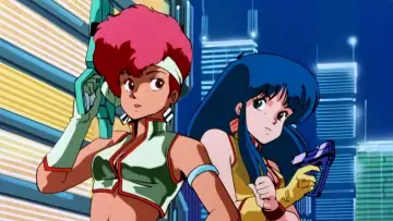 Zasłona do serialu "Dirty Pair OVA" #1560576