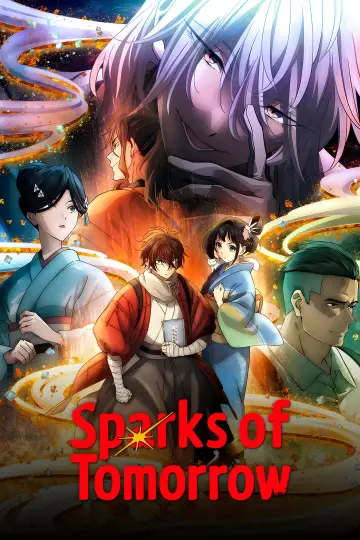 Plakat к сериалу "Sparks of Tomorrow" #1316378