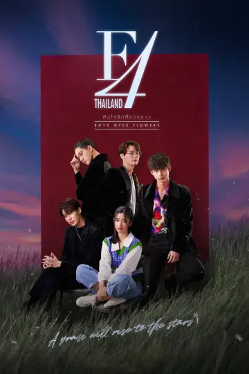 F4 Tajlandia: Chłopcy z kwiatami plakat
