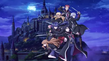 Zasłona do serialu "Nanatsu no Maken ga Shihai Suru" #1840768