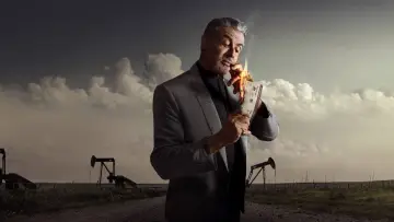 Zasłona к сериалу "Król Tulsy" #1262148