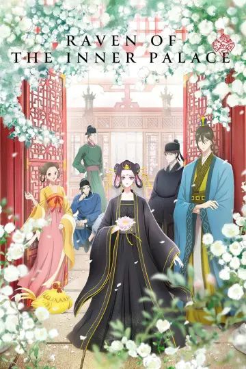 Koukyuu no Karasu plakat
