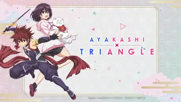 Zasłona do serialu "Ayakashi Triangle" #1661403