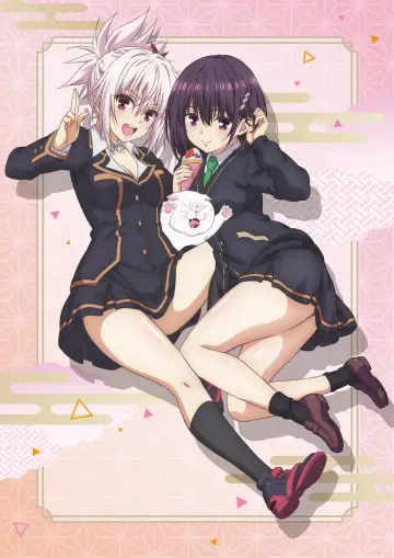 Plakat do serialu "Ayakashi Triangle" #1661409