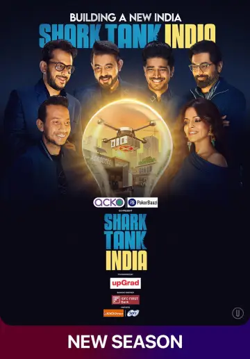 Plakat к сериалу "शार्क टैंक इंडिया" #1368851