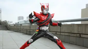 Zasłona do serialu "仮面ライダードライブ" #1541958