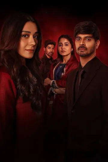 Plakat do serialu "Yeh Kaali Kaali Ankhein" #1907156