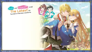 Zasłona do serialu "Tsundere Akuyaku Reijou Liselotte to Jikkyou no Endou-kun to Kaisetsu no Kobayashi-san" #1546771