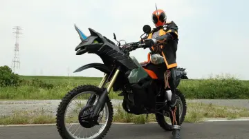 Zasłona do serialu "仮面ライダーゴースト" #1438178