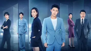 Zasłona к сериалу "三生有幸遇上你" #1431130