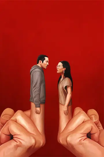 Plakat к сериалу "Awantura" #1331310