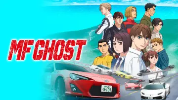 Zasłona к сериалу "MF Ghost" #1311254