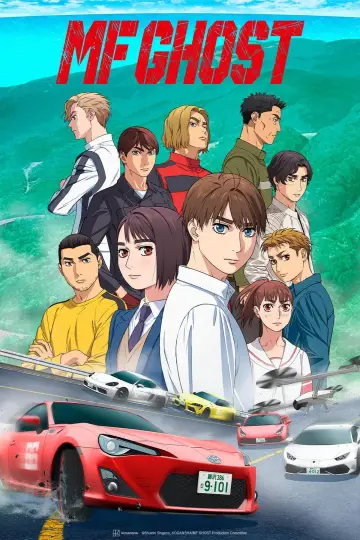 Plakat к сериалу "MF Ghost" #1311271