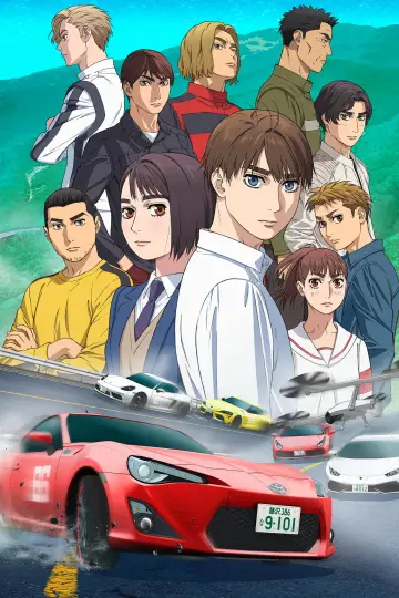 Plakat к сериалу "MF Ghost" #1311273