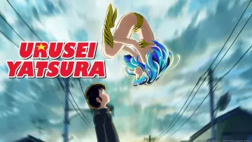 Zasłona к сериалу "Urusei Yatsura: Kosmiczni natręci" #1361890