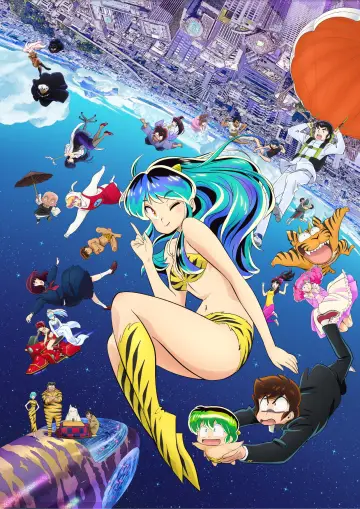 Plakat к сериалу "Urusei Yatsura: Kosmiczni natręci" #1361896