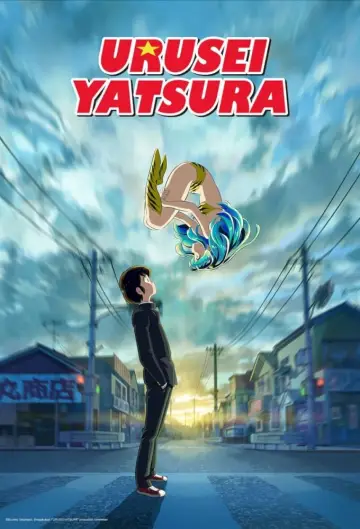 Plakat к сериалу "Urusei Yatsura: Kosmiczni natręci" #1361897