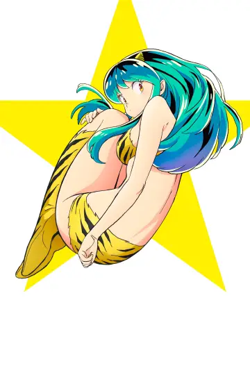 Plakat к сериалу "Urusei Yatsura: Kosmiczni natręci" #1361904