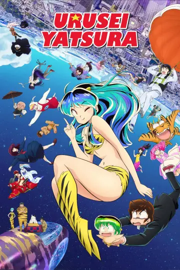 Plakat к сериалу "Urusei Yatsura: Kosmiczni natręci" #1361911