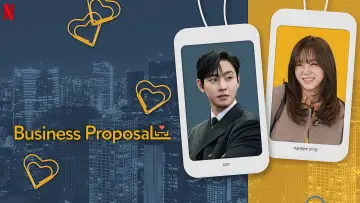 Zasłona к сериалу "Business Proposal" #1391172
