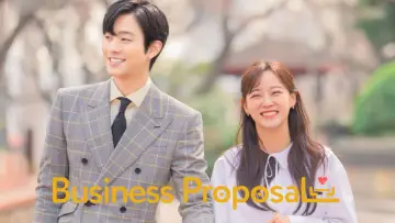 Zasłona к сериалу "Business Proposal" #1391180