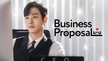 Zasłona к сериалу "Business Proposal" #1391182