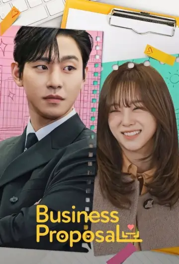 Plakat к сериалу "Business Proposal" #1391192