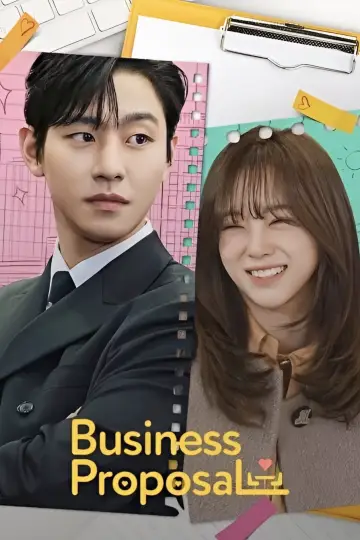 Plakat к сериалу "Business Proposal" #1391194