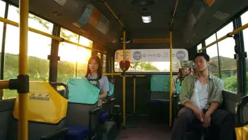 Zasłona do serialu "Pamiętnik mojego wyzwolenia" #1604757