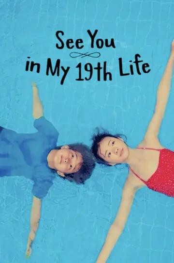 Plakat к сериалу "Do zobaczenia w moim 19. życiu" #1457630