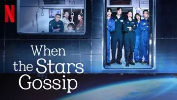 Zasłona к сериалу "Pod okiem gwiazd" #1487211