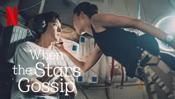 Zasłona к сериалу "Pod okiem gwiazd" #1487218