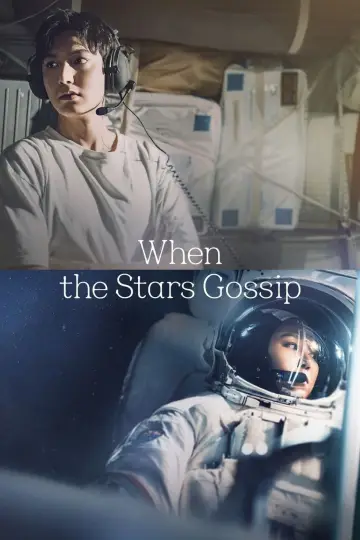 Plakat к сериалу "Pod okiem gwiazd" #1487220