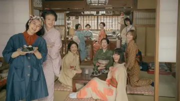 Zasłona do serialu "Makanai: W kuchni domu maiko" #1676765