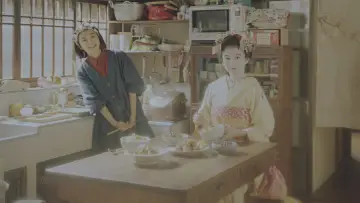 Zasłona do serialu "Makanai: W kuchni domu maiko" #1676767