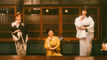 Zasłona do serialu "Makanai: W kuchni domu maiko" #1676770