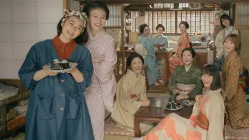 Zasłona do serialu "Makanai: W kuchni domu maiko" #1676772