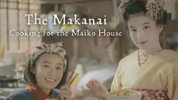 Zasłona do serialu "Makanai: W kuchni domu maiko" #1676773