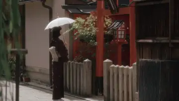 Zasłona do serialu "Makanai: W kuchni domu maiko" #1676774