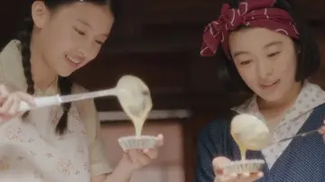 Zasłona do serialu "Makanai: W kuchni domu maiko" #1676777