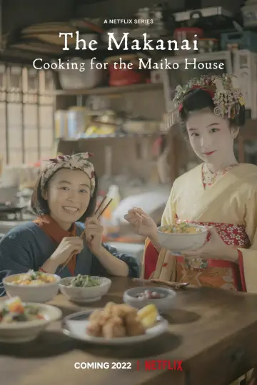 Plakat do serialu "Makanai: W kuchni domu maiko" #1676782