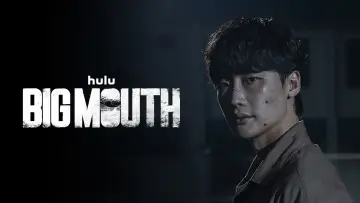 Zasłona к сериалу "Gaduła" #1395773