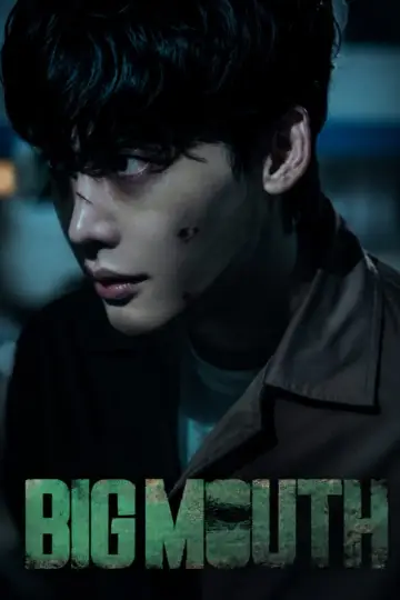Plakat к сериалу "Gaduła" #1395789