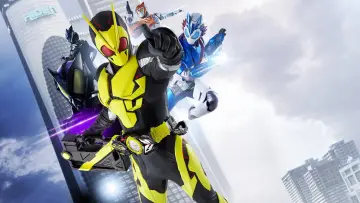 Zasłona do serialu "仮面ライダーゼロワン" #1814887