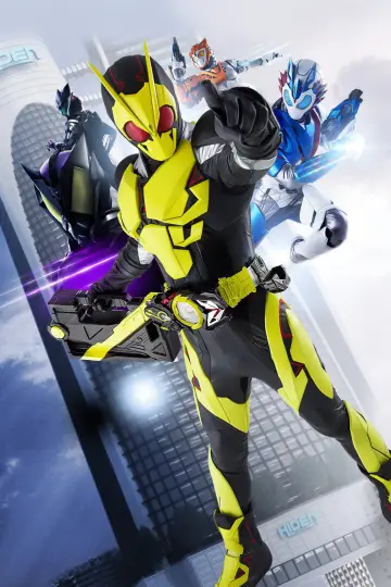 Plakat do serialu "仮面ライダーゼロワン" #1814888