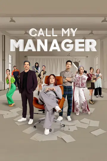 Plakat do serialu "Call My Manager" #1655209