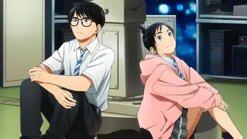 Zasłona к сериалу "Kimi wa Houkago Insomnia" #1433665