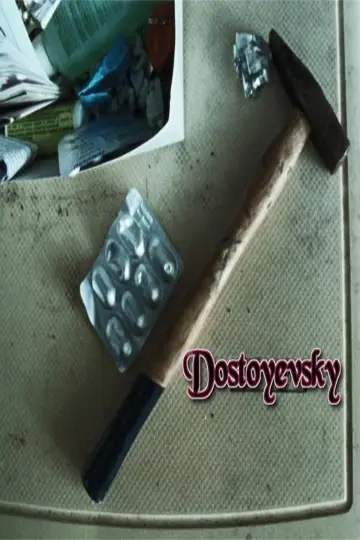 Plakat do serialu "Dostojewski" #1509725