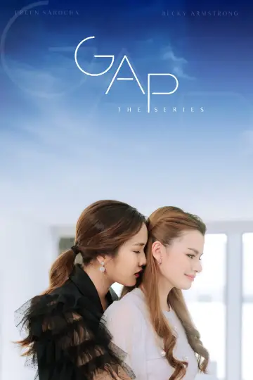 Plakat do serialu "GAP" #1902410